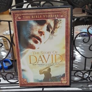 THE STORY of DAVID DVD